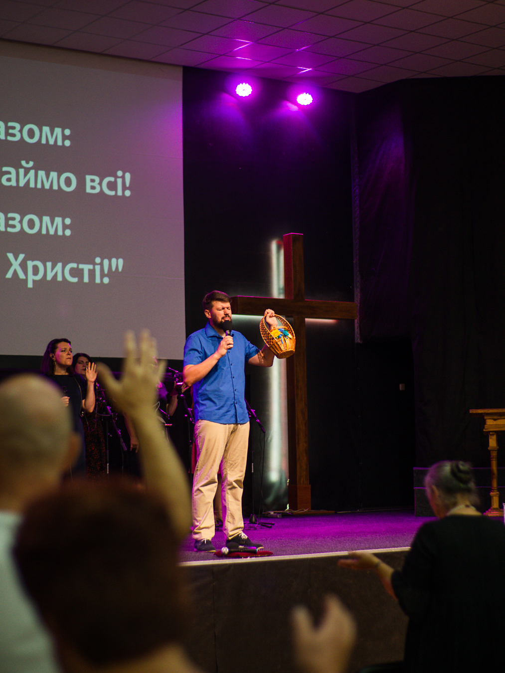 Богослужение церкви от 2023-08-13