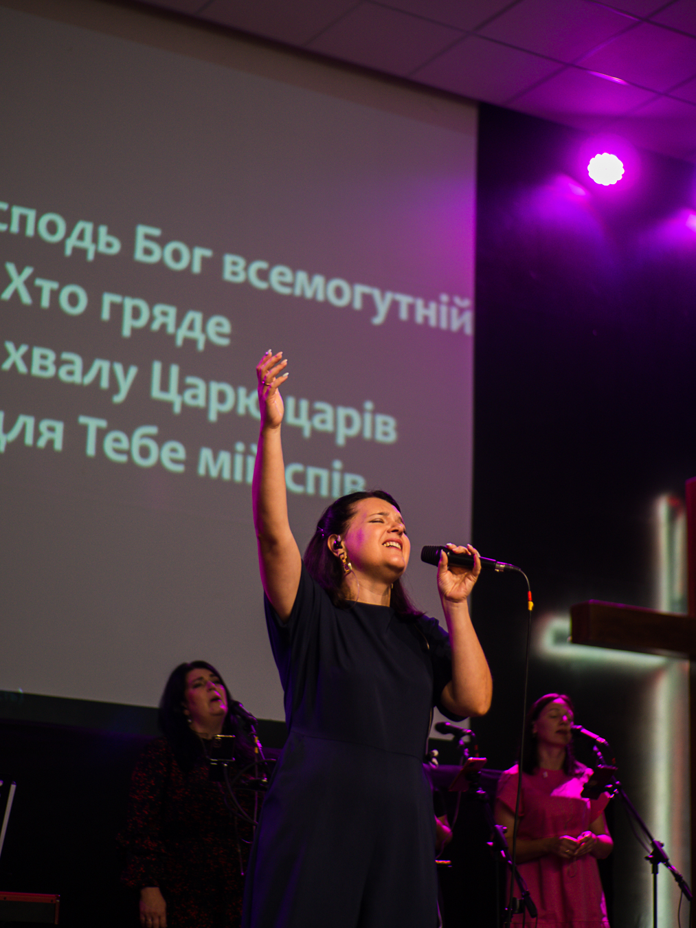 Богослужение церкви от 2023-08-13