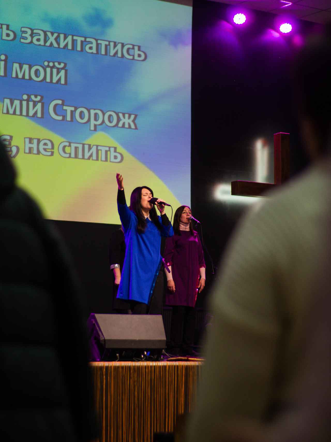 Богослужение церкви от 2023-03-12