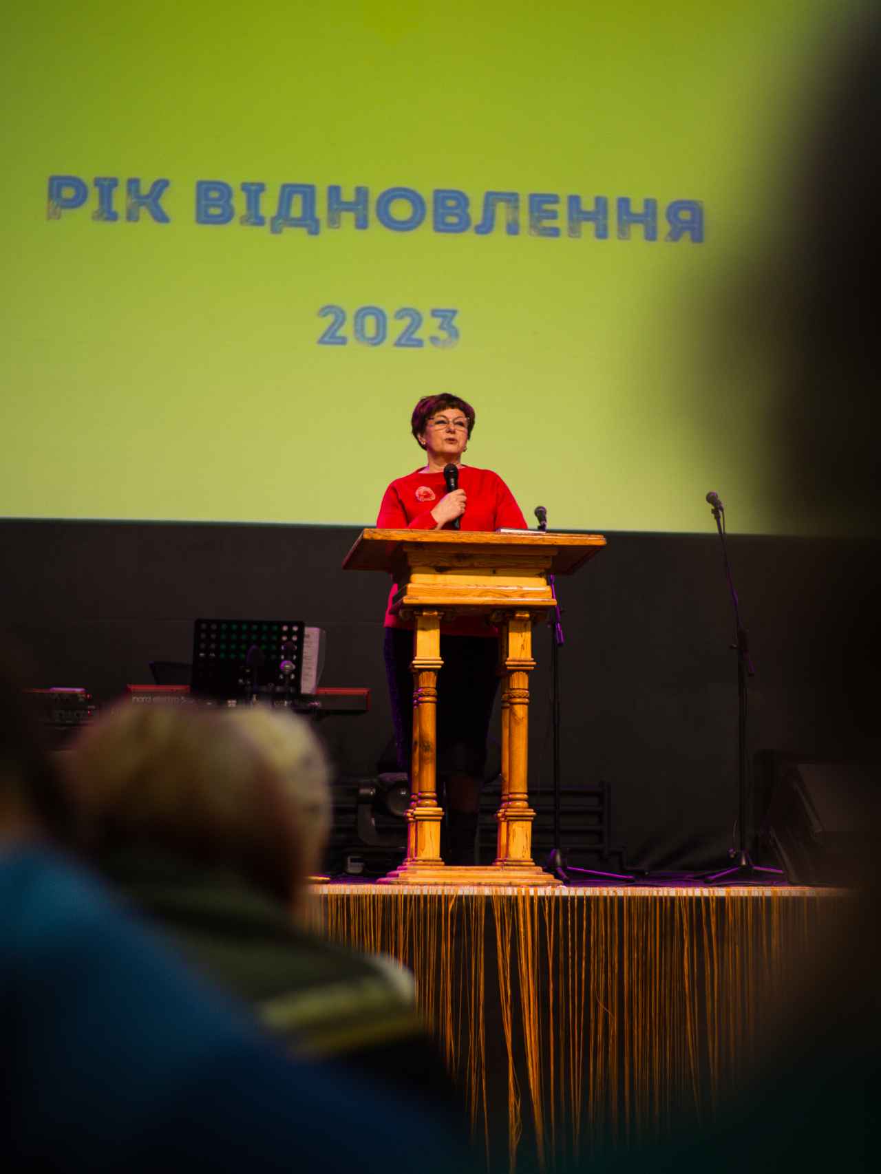 Богослужение церкви от 2023-03-12