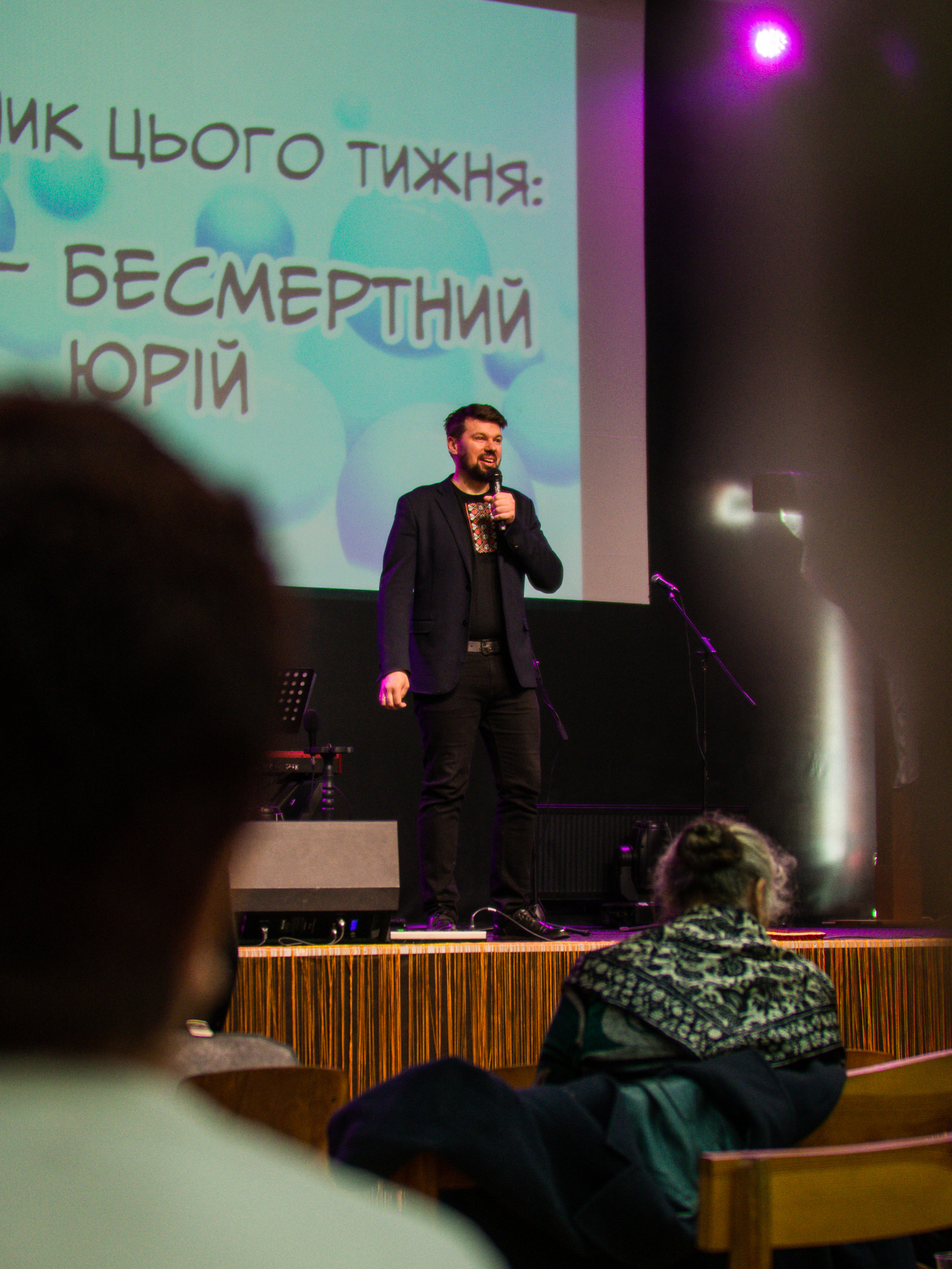 Богослужение церкви от 2023-04-16