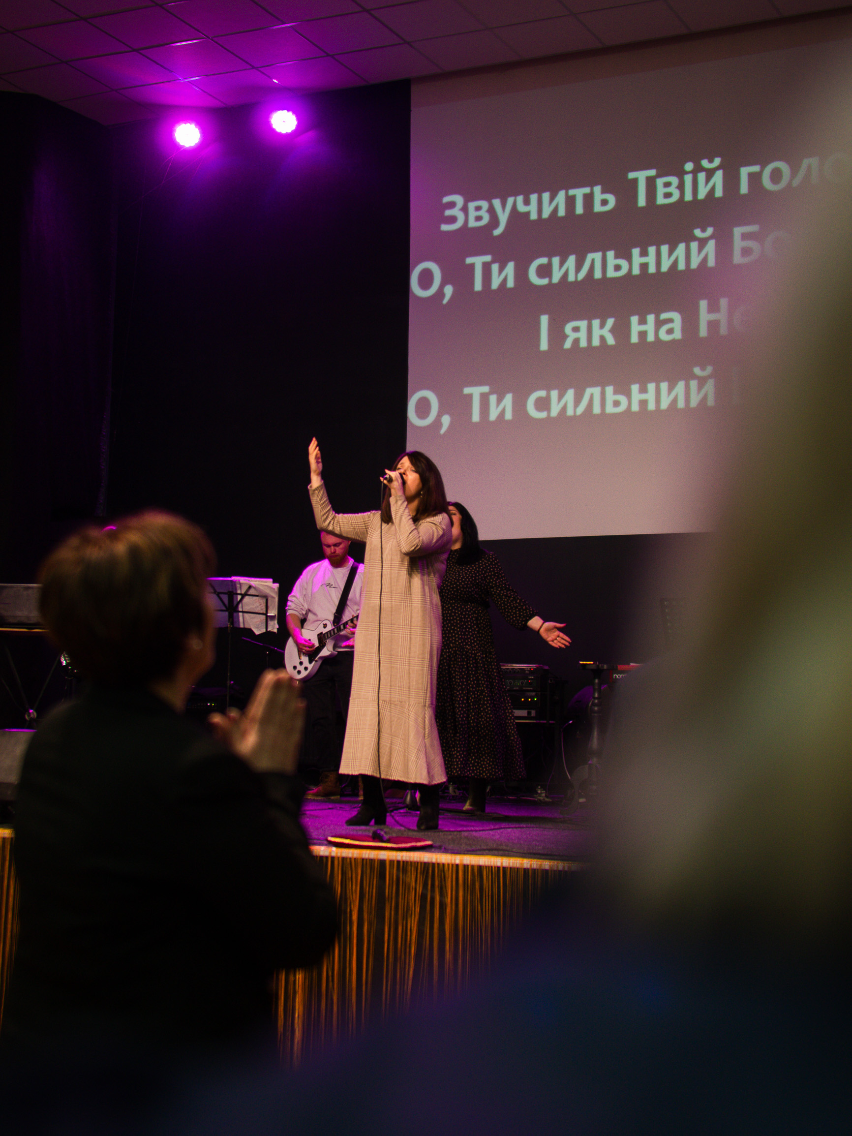 Богослужение церкви от 2023-04-16