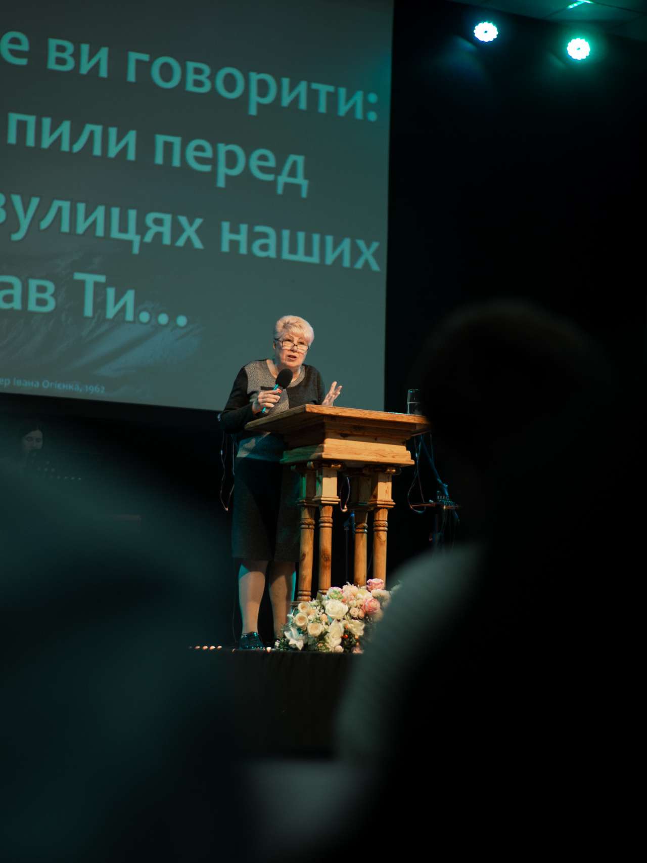 Богослужение церкви от 2025-05-11