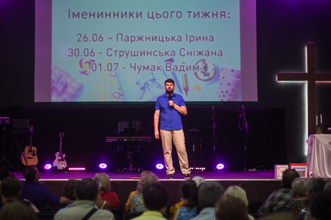 Богослужение церкви от 2023-07-02