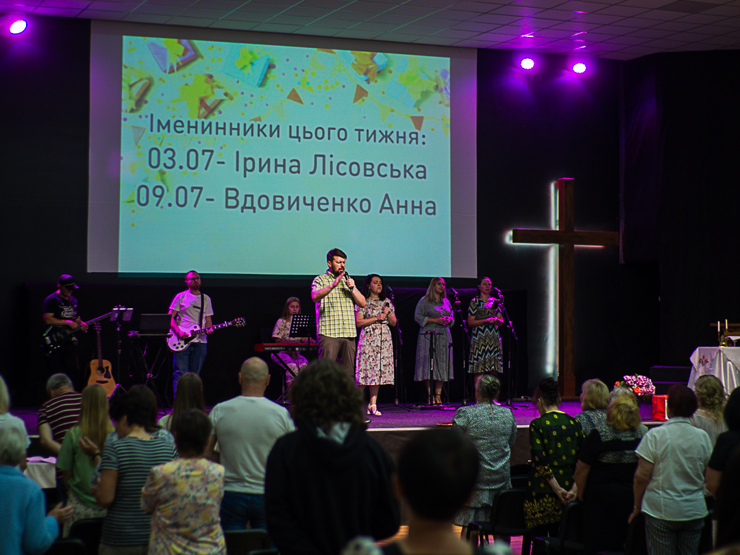 Богослужение церкви от 2023-07-09