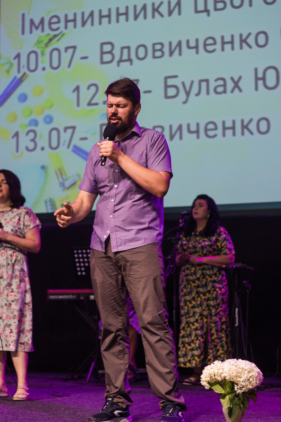 Богослужение церкви от 2023-07-16