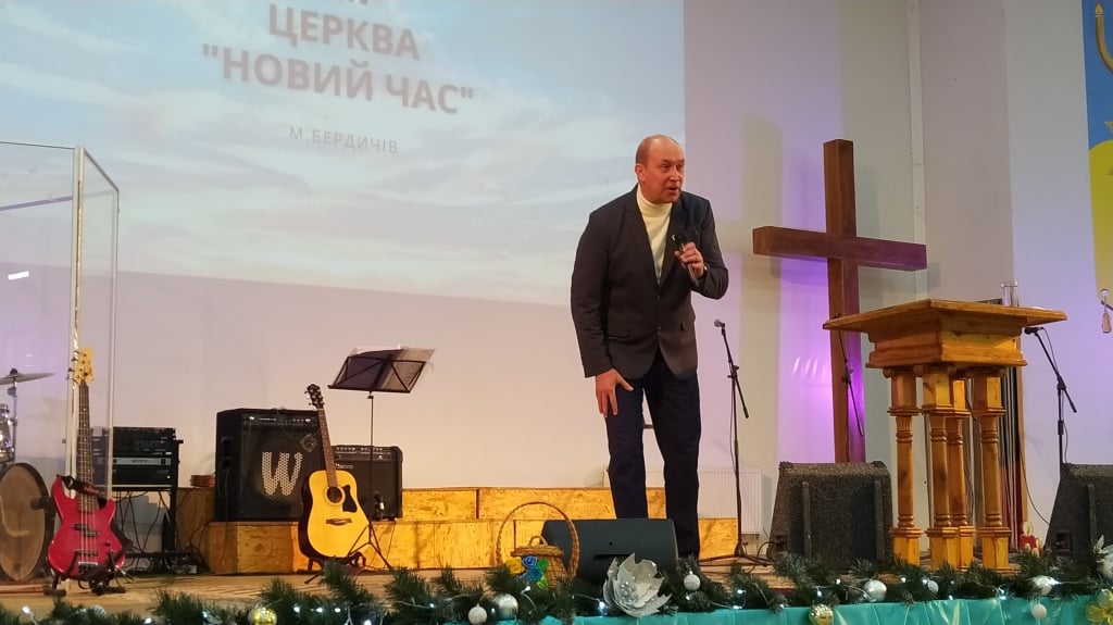 Богослужение церкви от 17-01-2021