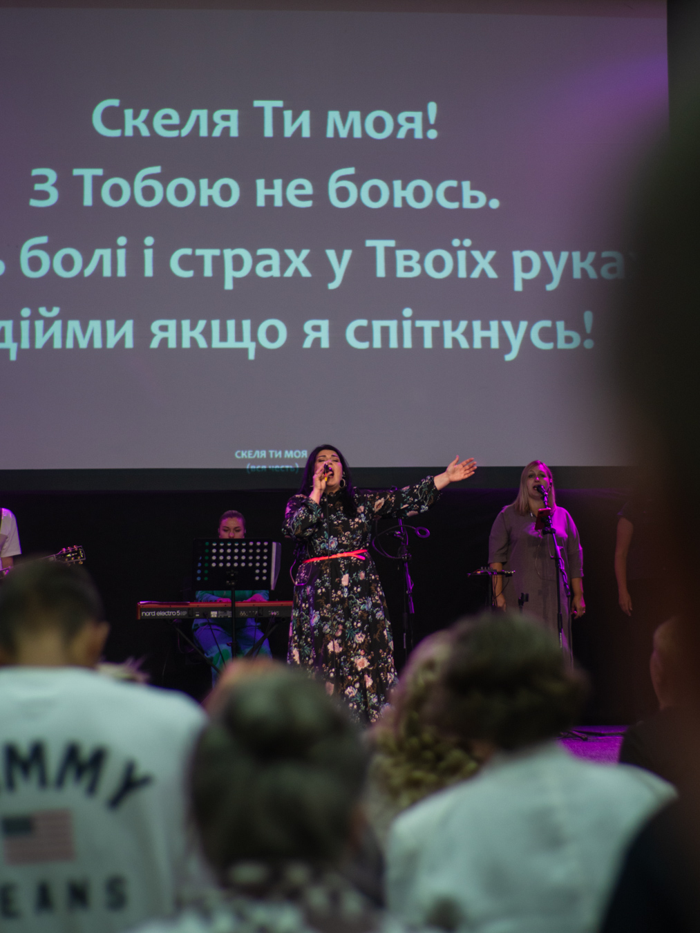 Богослужение церкви от 2023-09-17