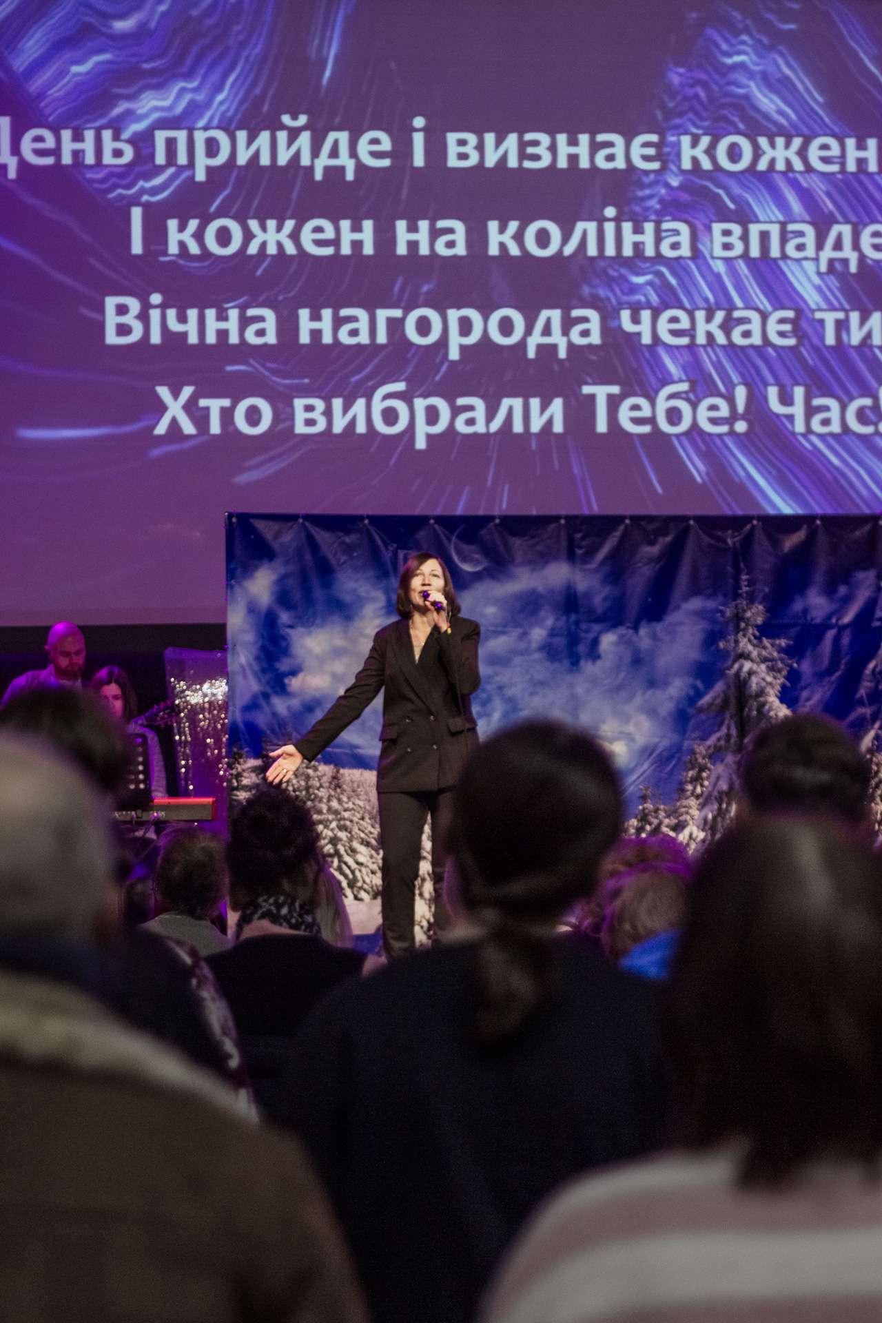 Богослужение церкви от 2024-12-15