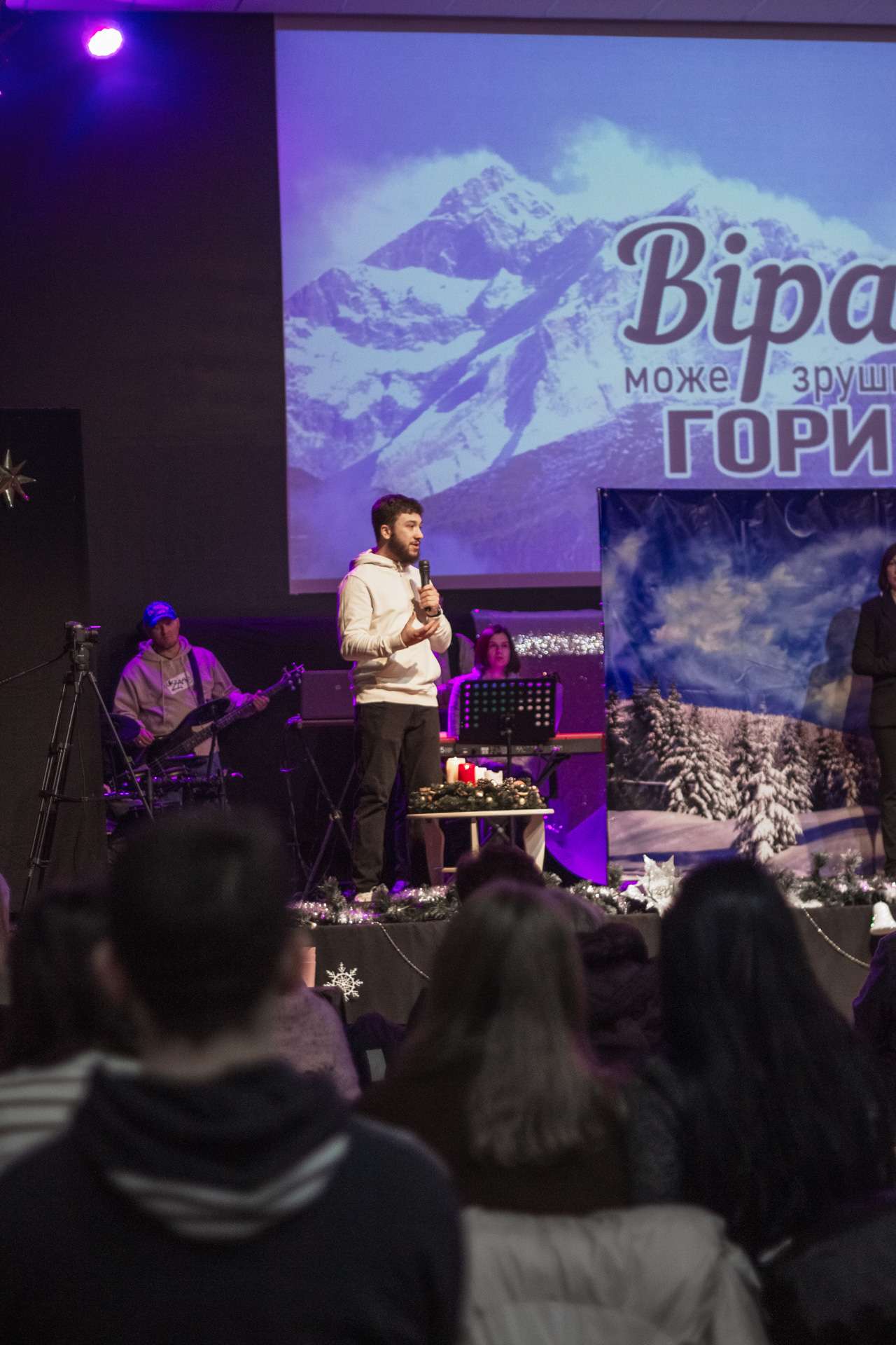 Богослужение церкви от 2024-12-15