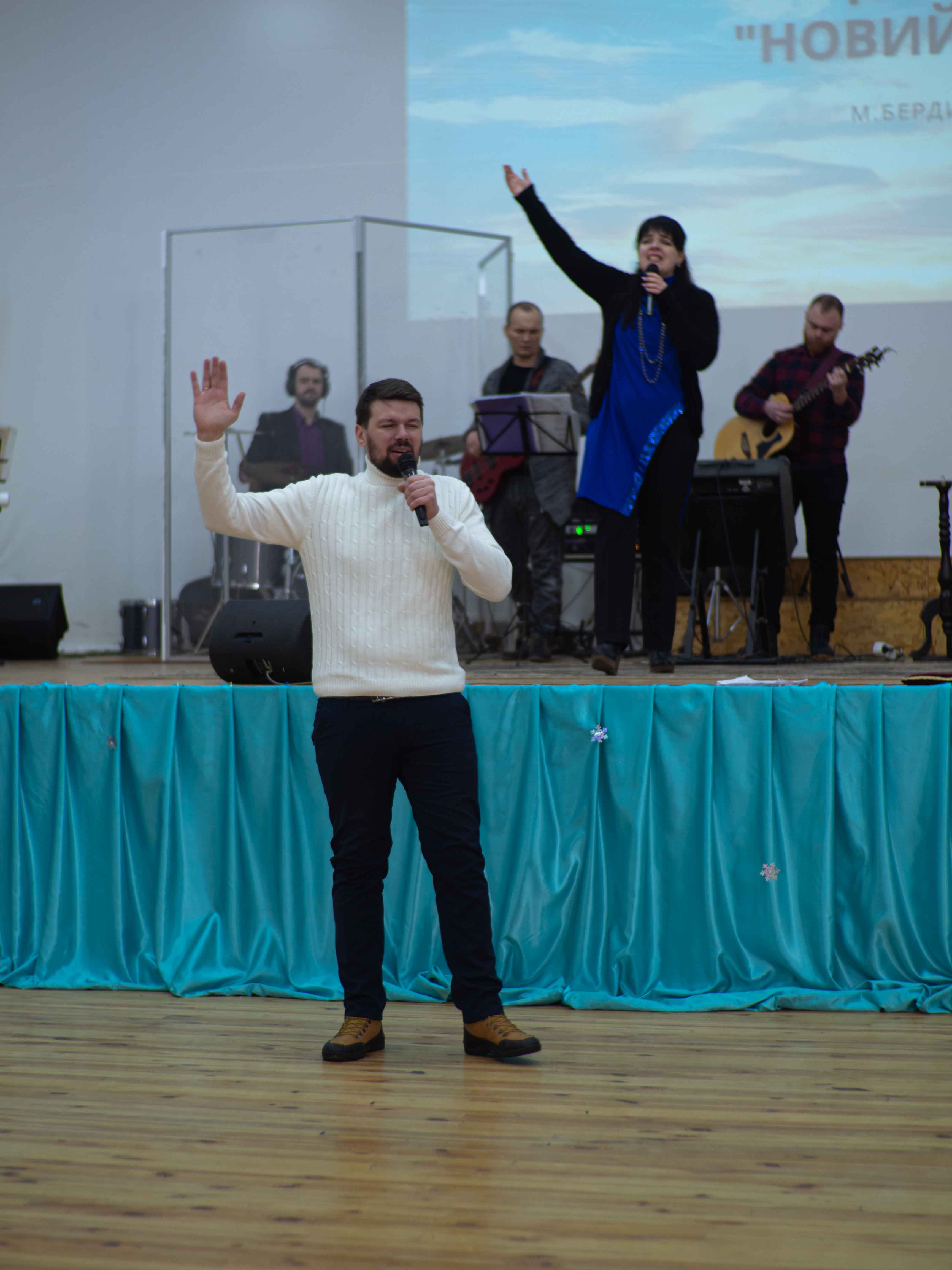 Богослужение церкви от 21-02-2021
