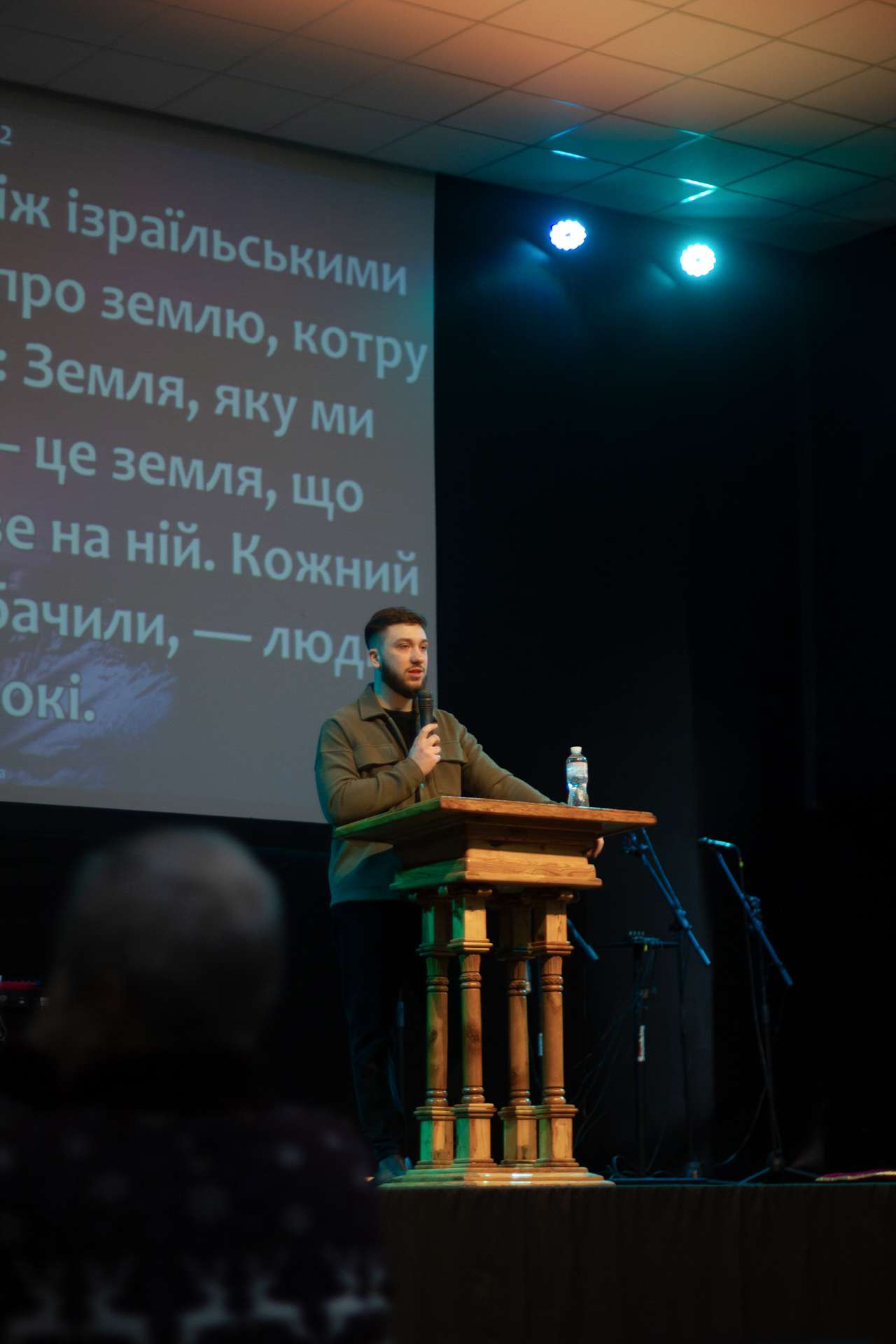 Богослужение церкви от 2025-02-16