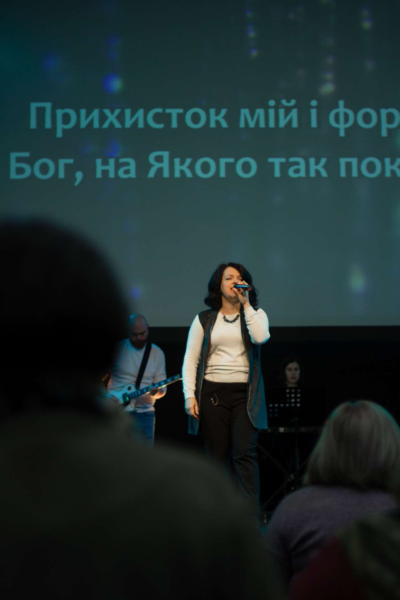 Богослужение церкви от 2025-03-16
