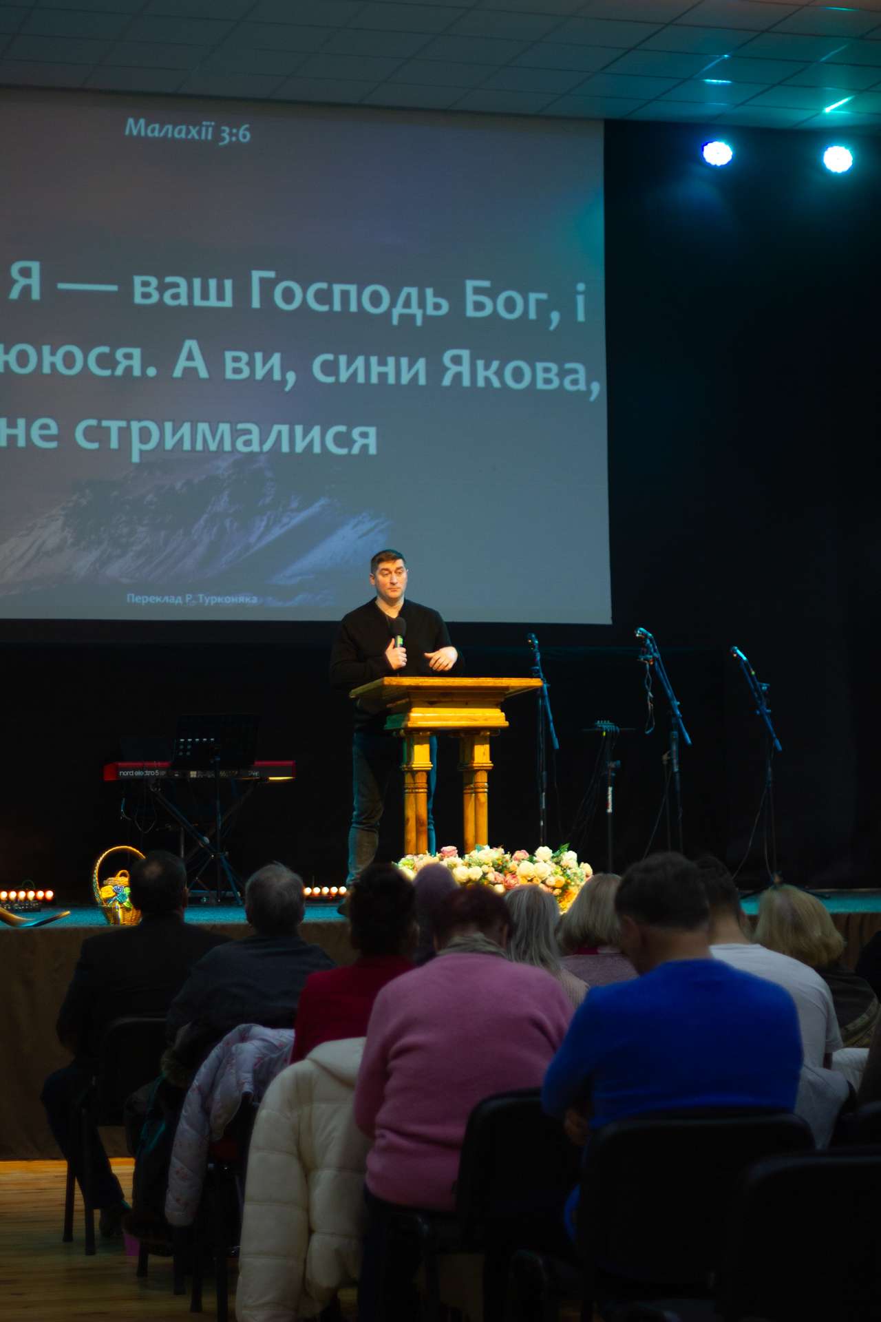 Богослужение церкви от 2025-03-16