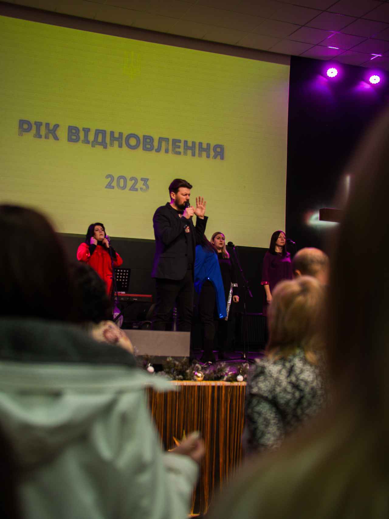 Богослужение церкви от 2023-01-22
