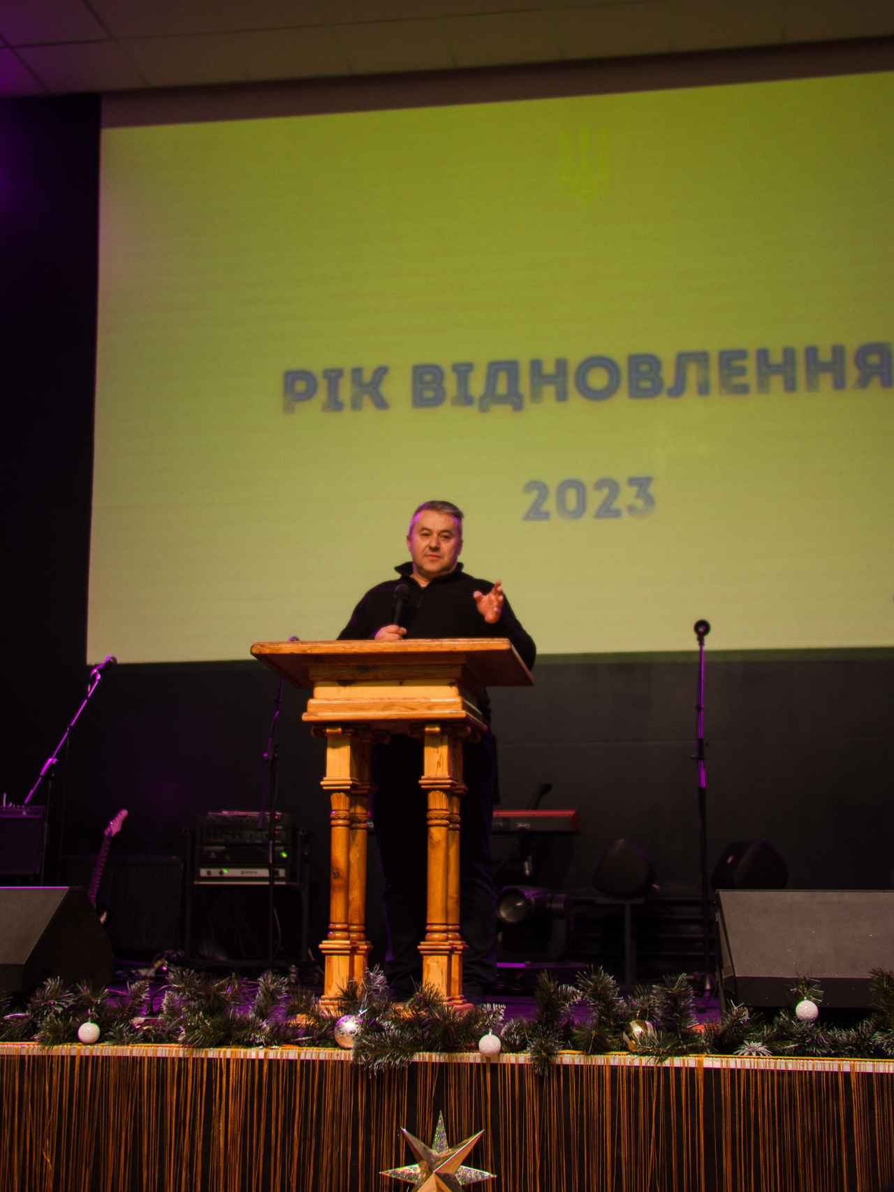 Богослужение церкви от 2023-01-22