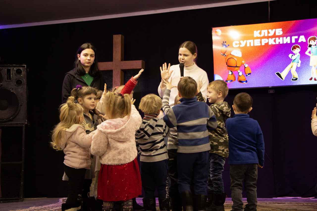 Богослужение церкви от 2023-02-18