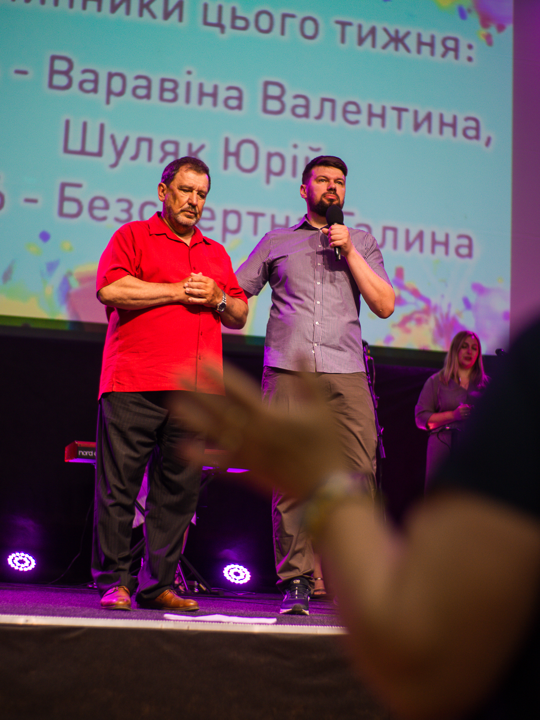 Богослужение церкви от 2023-06-18