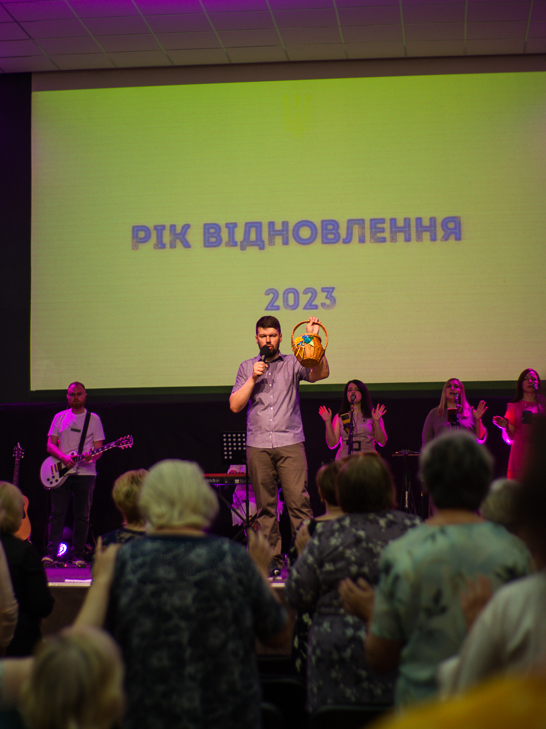 Богослужение церкви от 2023-06-18