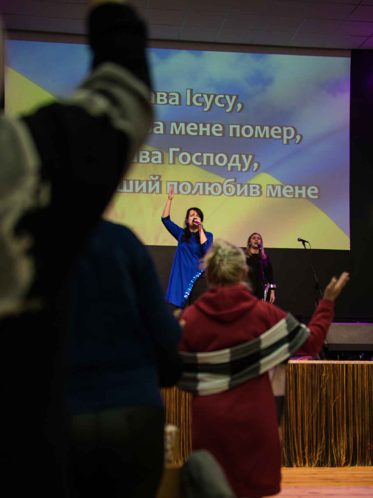Богослужение церкви от 2023-02-19