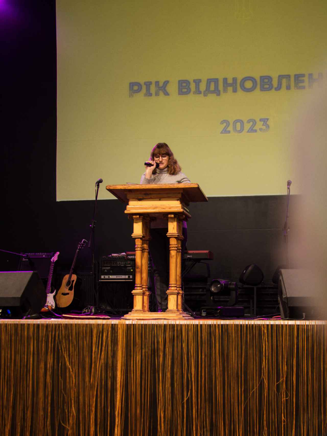 Богослужение церкви от 2023-02-19