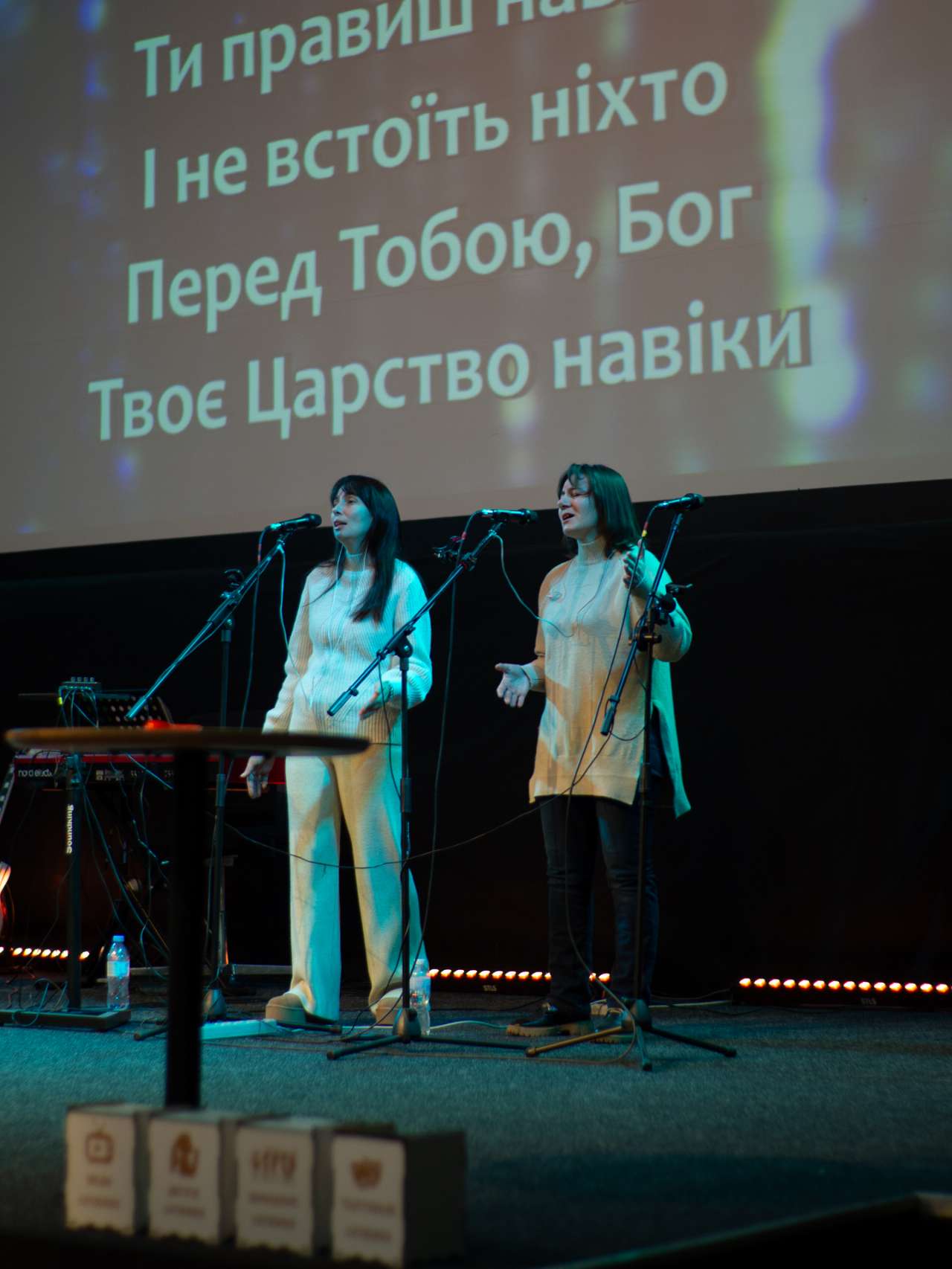 Богослужение церкви от 2025-02-15