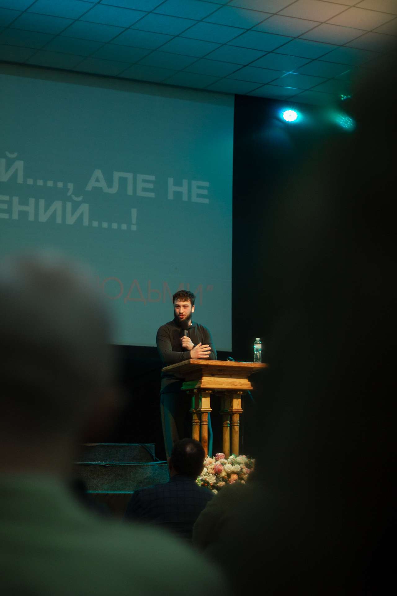 Богослужение церкви от 2025-04-13