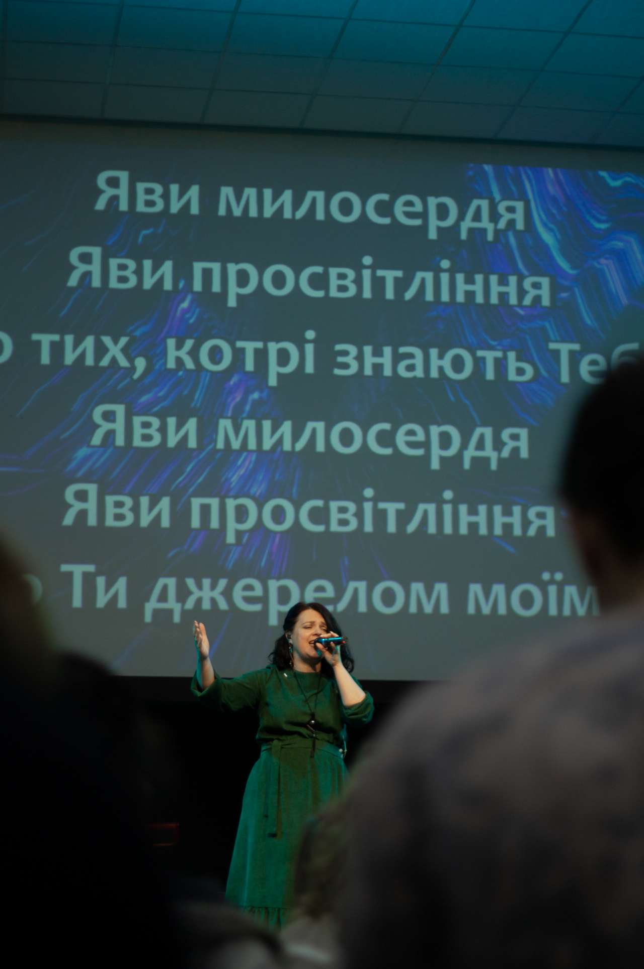 Богослужение церкви от 2025-04-13
