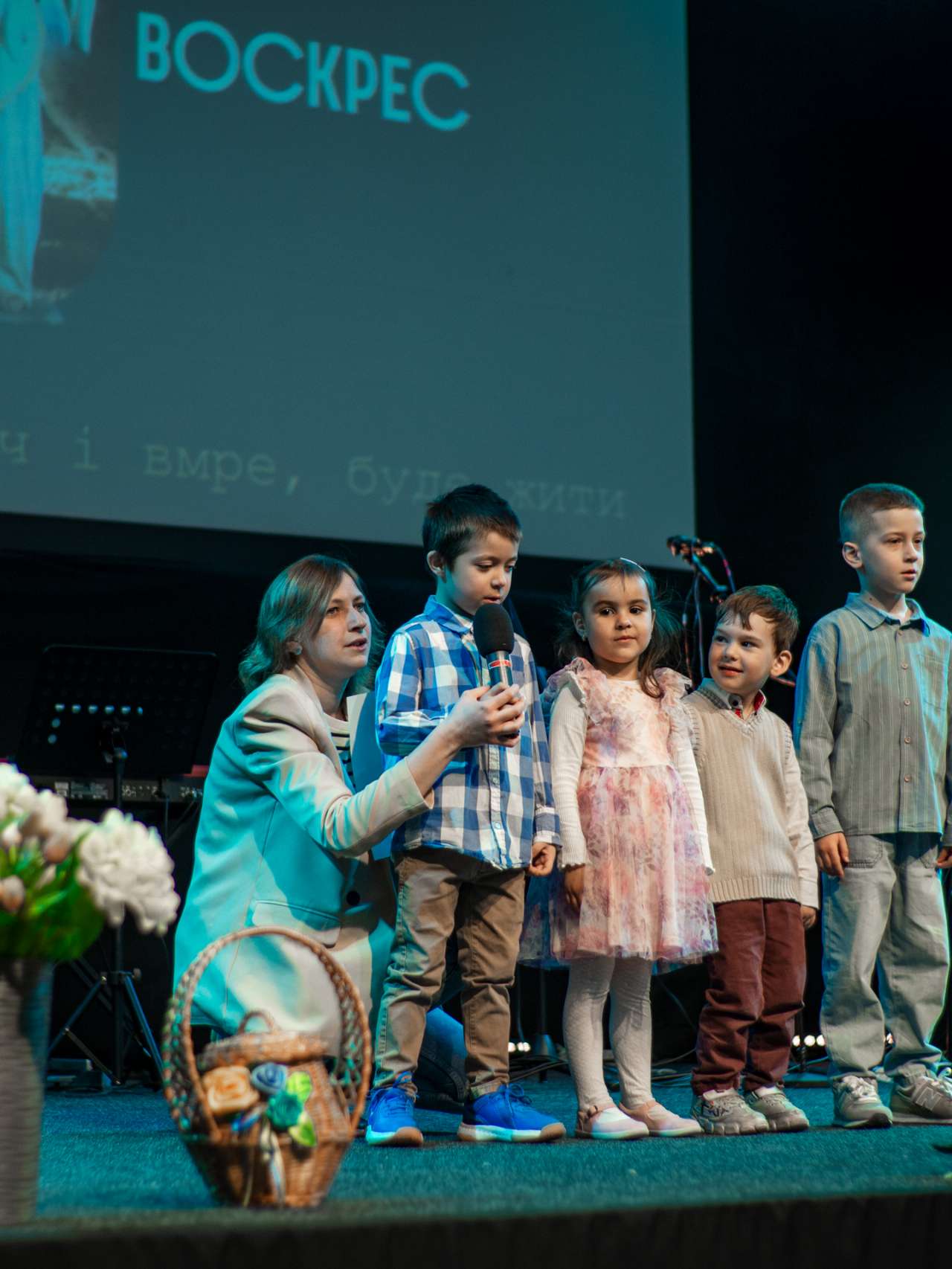 Богослужение церкви от 2025-04-20