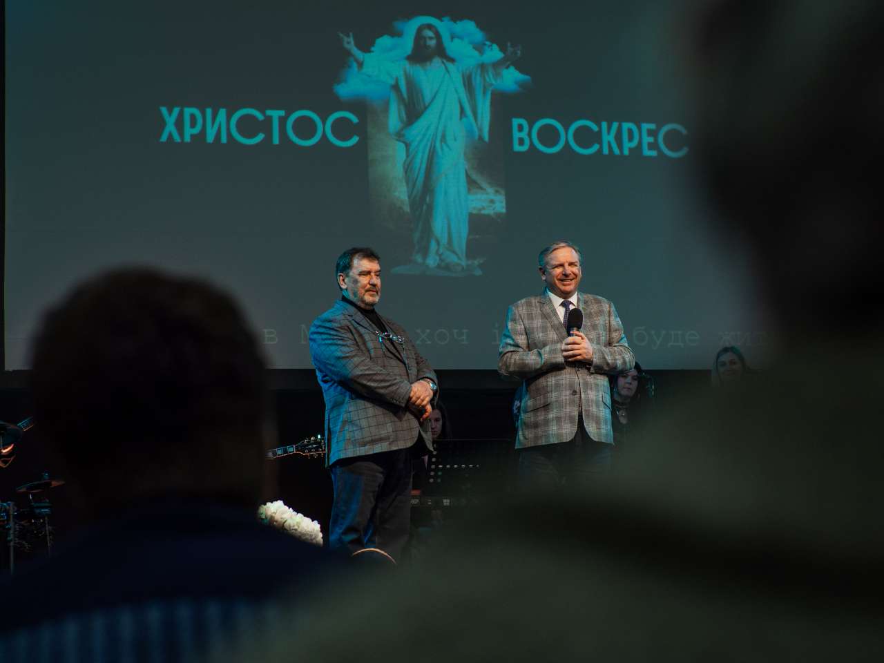 Богослужение церкви от 2025-04-20