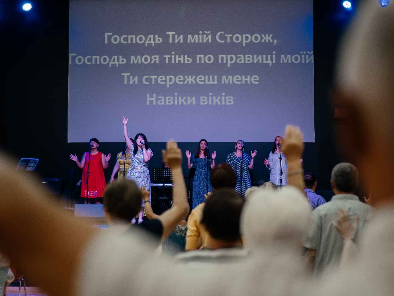  Богослужение церкви от 2022-07-24 
