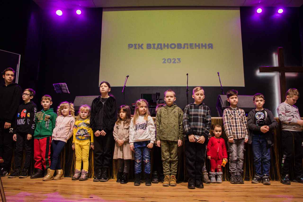 Богослужение церкви от 2023-02-26