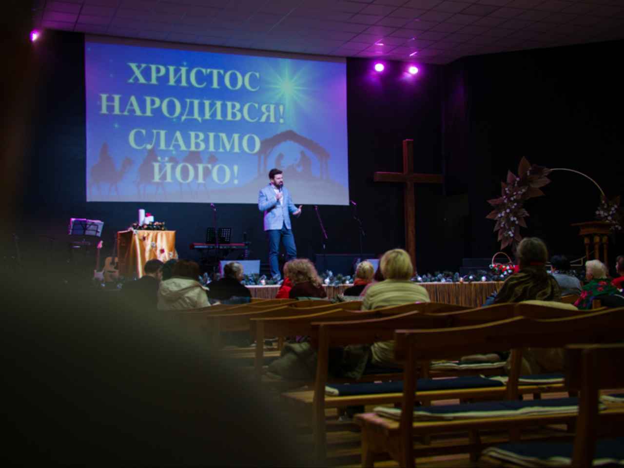 Богослужение церкви от 2022-12-25