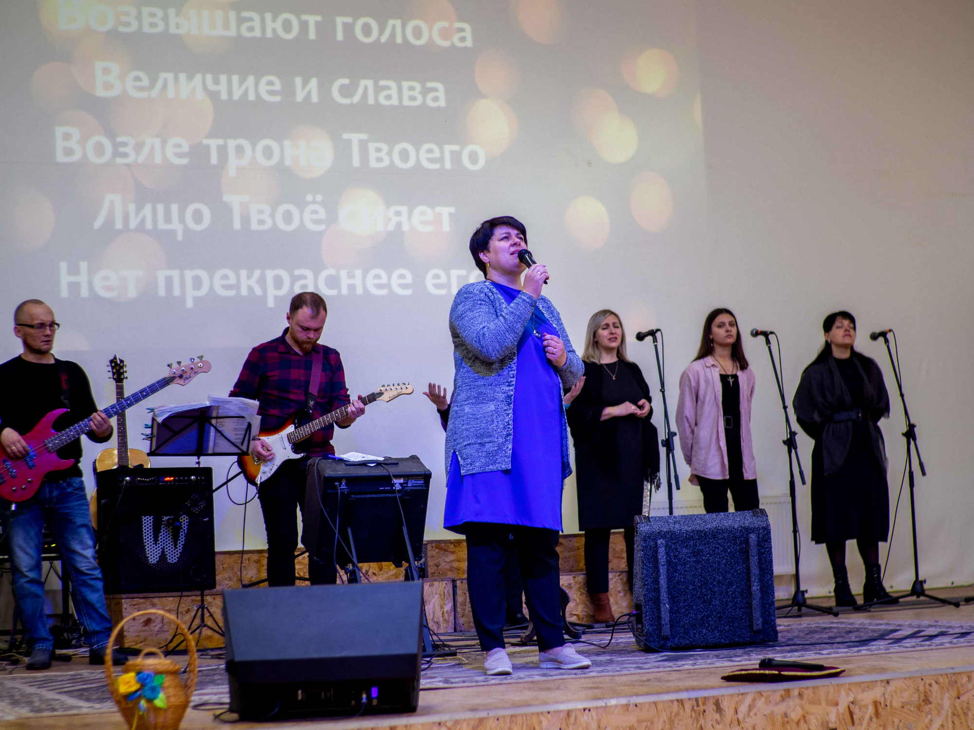 Богослужение церкви от 25-04-2021