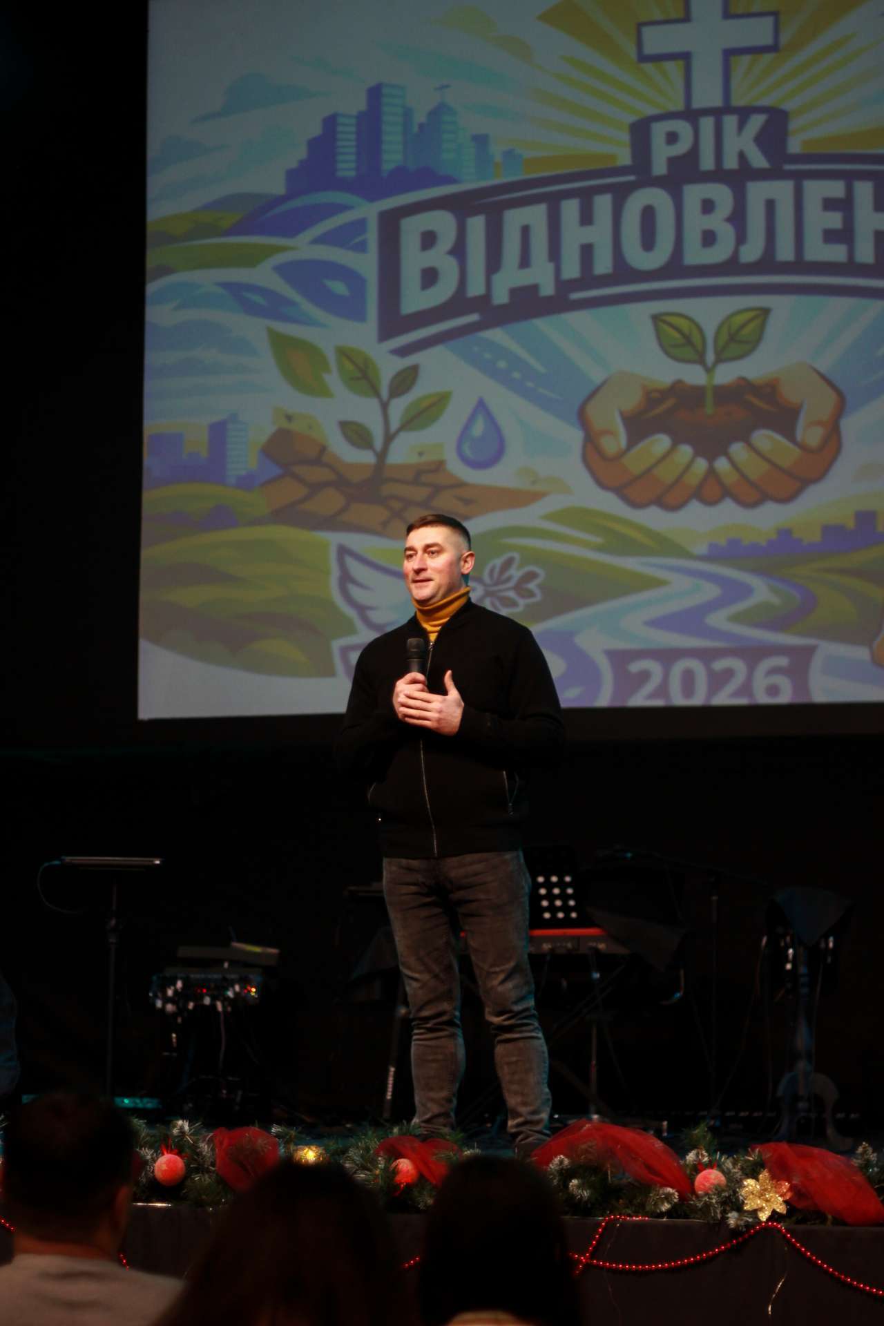 Богослужение церкви от 2026-01-18