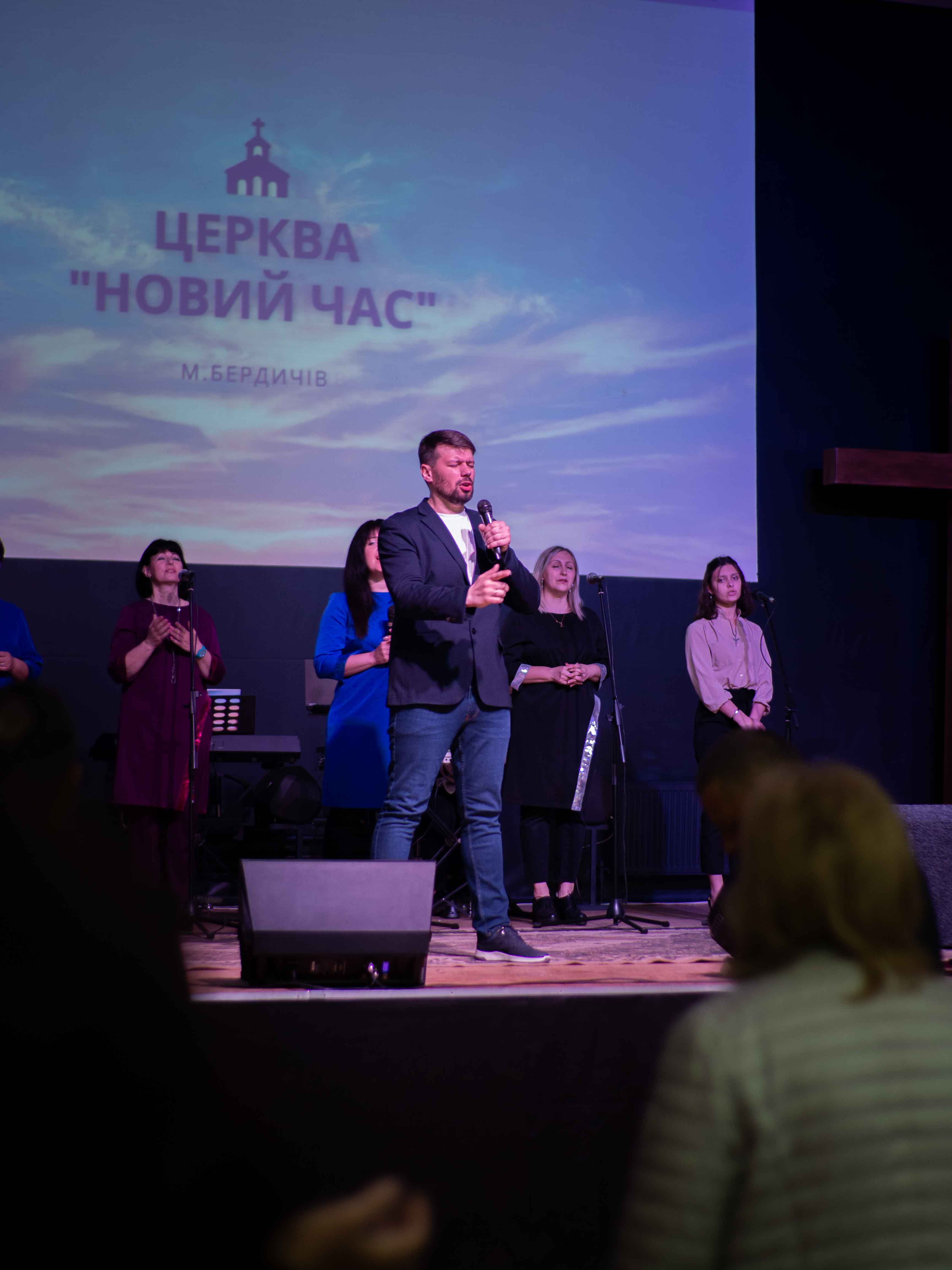 Богослужение церкви от 23-05-2021