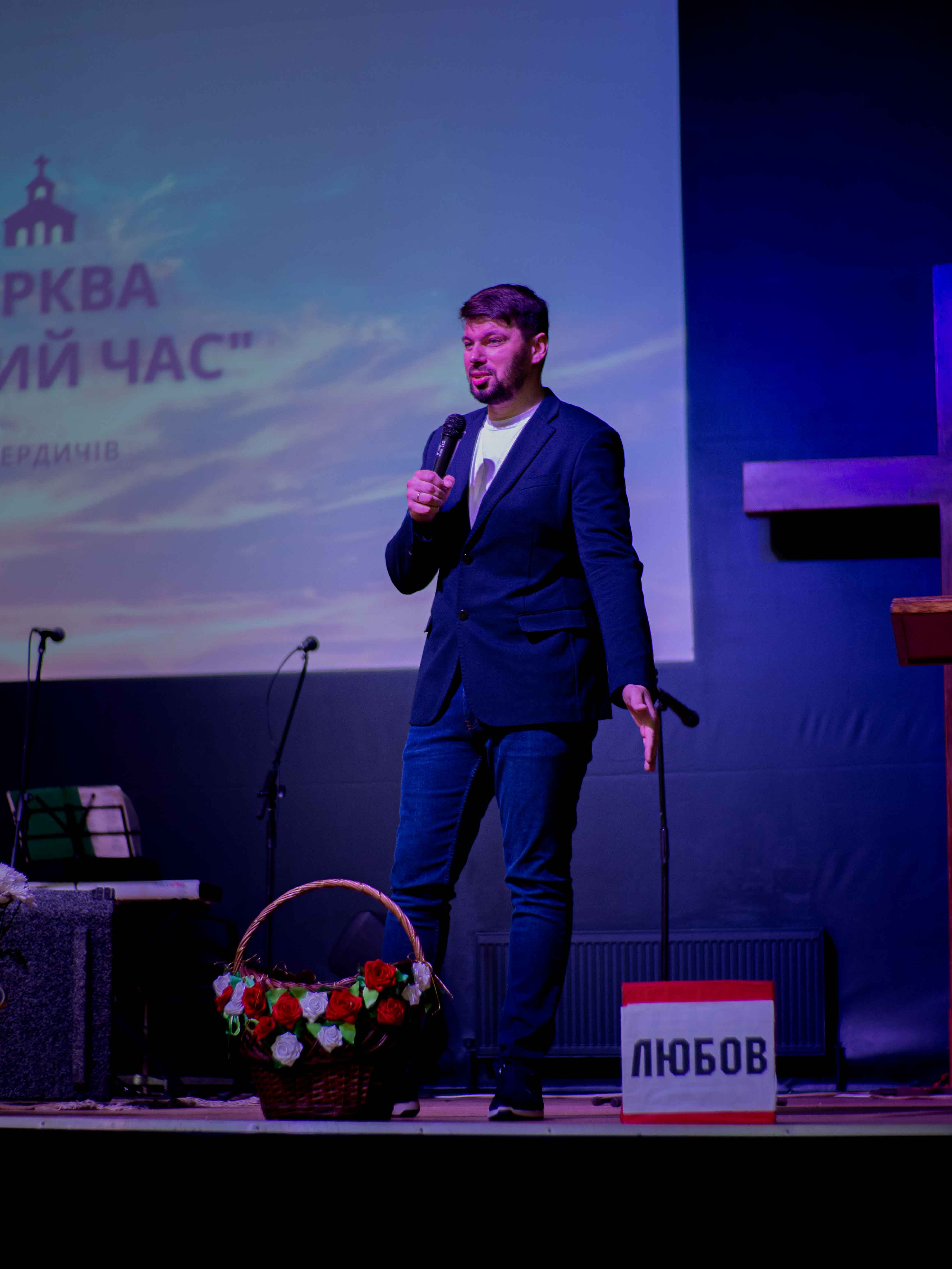 Богослужение церкви от 23-05-2021