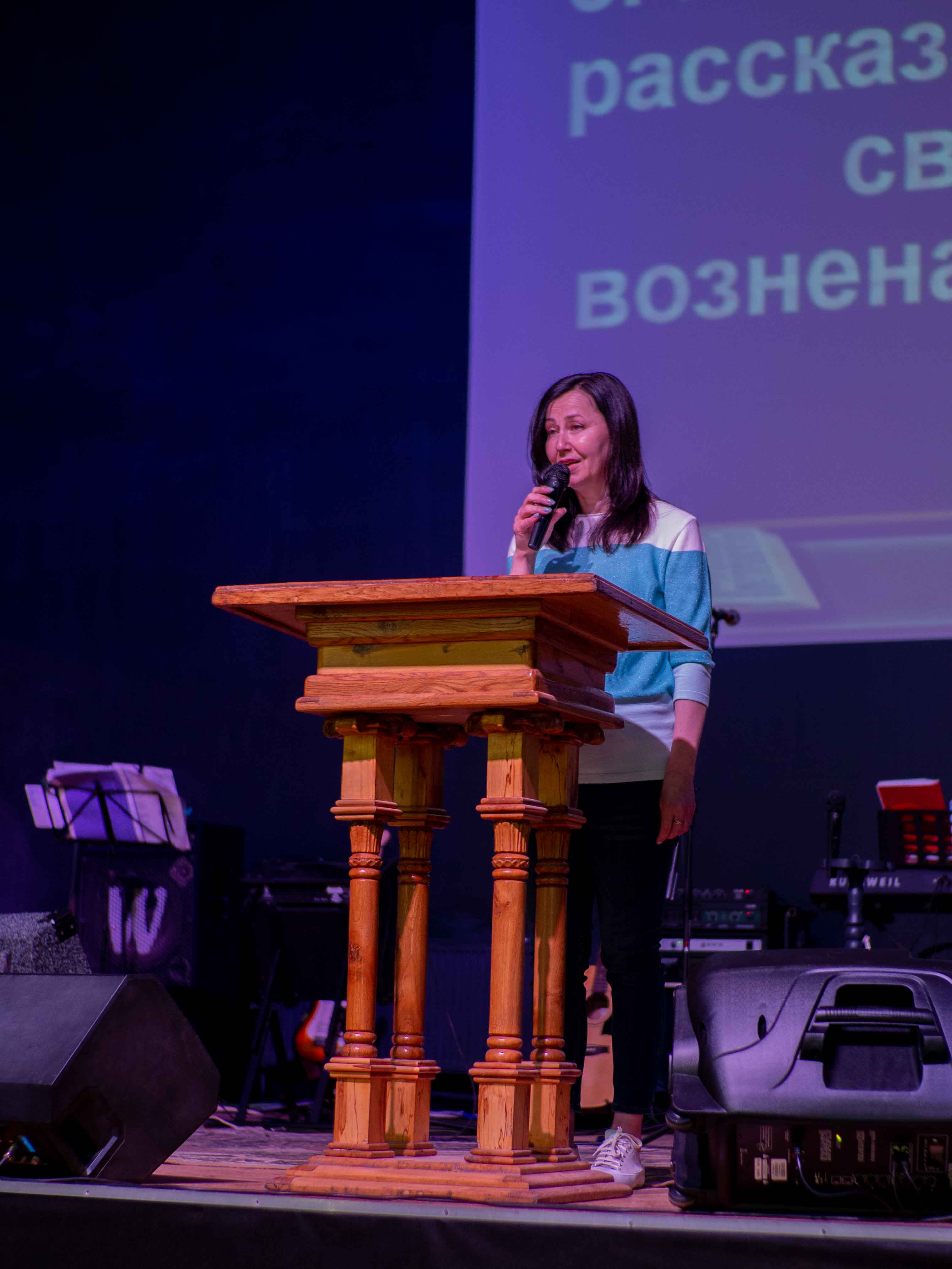 Богослужение церкви от 23-05-2021